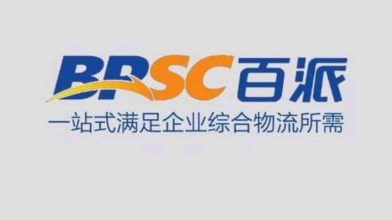 培养基瓶材质对比：玻璃与塑料的耐腐蚀性解析