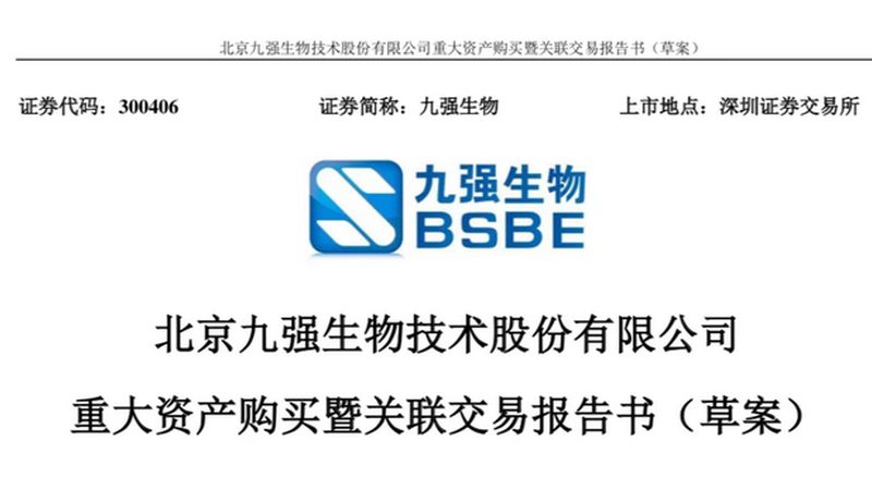 细胞工厂设备：参数对比背后的考量因素