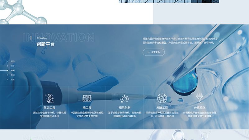 苏州生物医药产业园入驻门槛揭秘：如何把握机遇？**