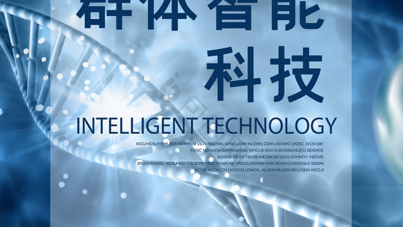 离心管与试管：实验室中的关键差异解析