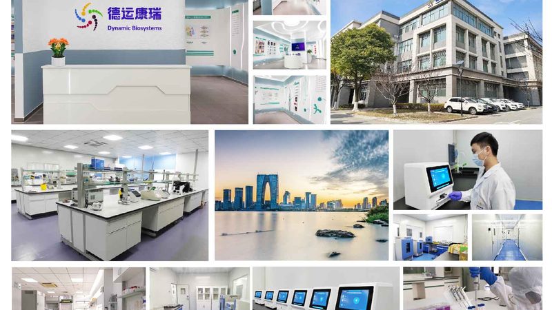 全自动生物分析仪：价格背后的价值考量