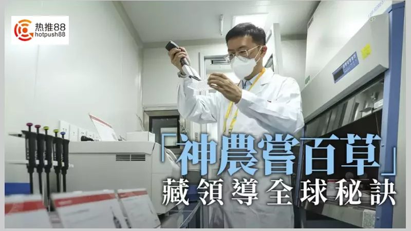 生物科技实验室定制装修：揭秘背后的关键要素**