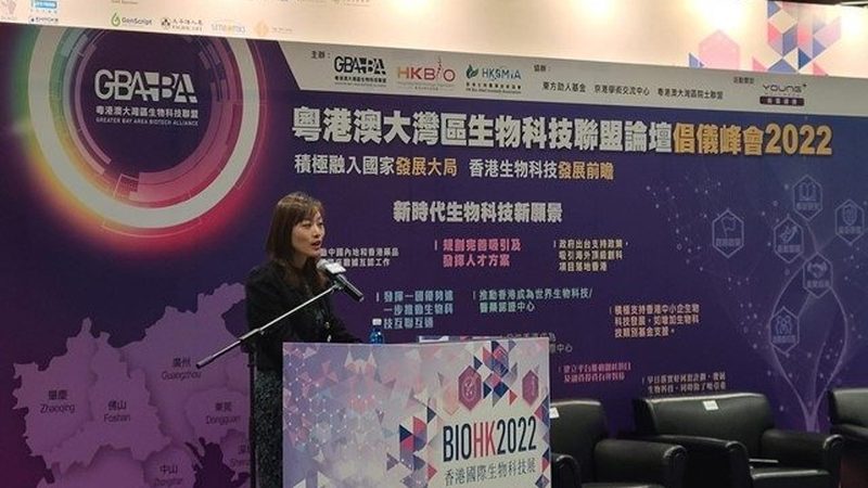 创新药CDMO临床试验用药定制：从工艺到交付的硬核拆解