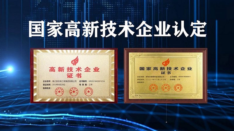 提升CRO转化率，揭秘生物制药行业的核心竞争力